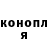 КЕТАМИН VHQ PeanutButterJar InSpace
