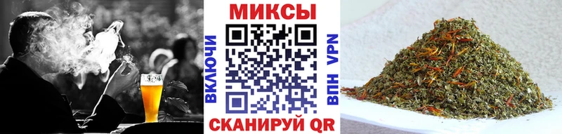 БУТИРАТ оксана  мега tor  Зеленокумск  наркотики 