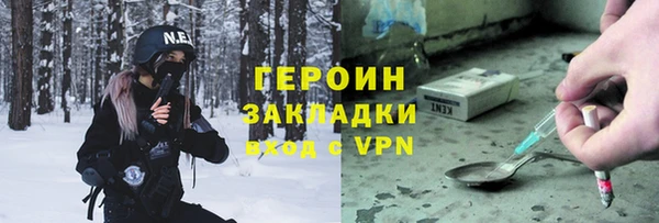 скорость Ельня