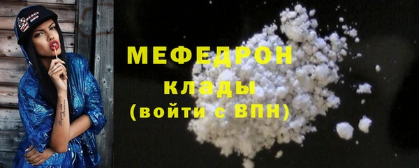 круглые Елабуга