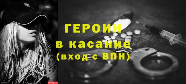 скорость Ельня