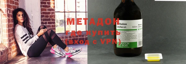 спиды Дмитров
