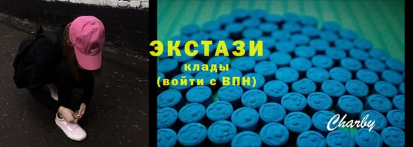 стаф Елизово