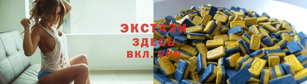 стаф Елизово