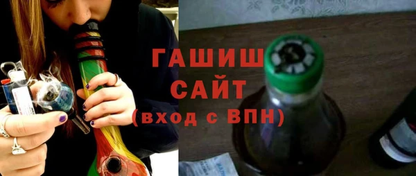 бутик Дмитриев
