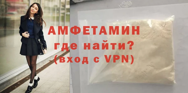 круглые Елабуга