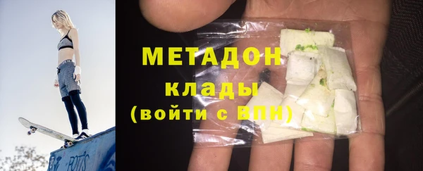 круглые Елабуга