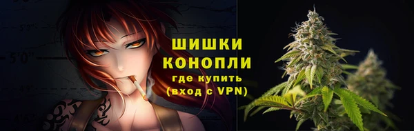 эйфоретик Пролетарск