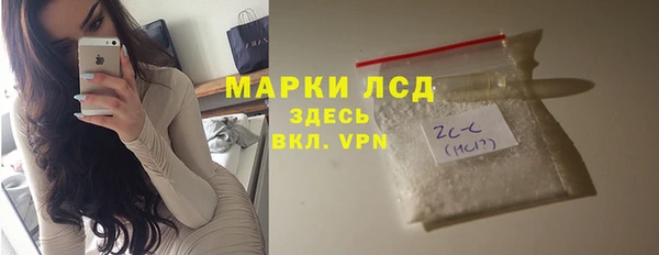 прущие крисы Дмитровск