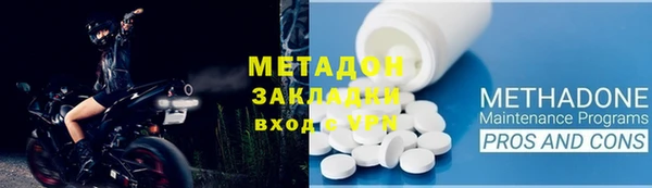 скорость Ельня