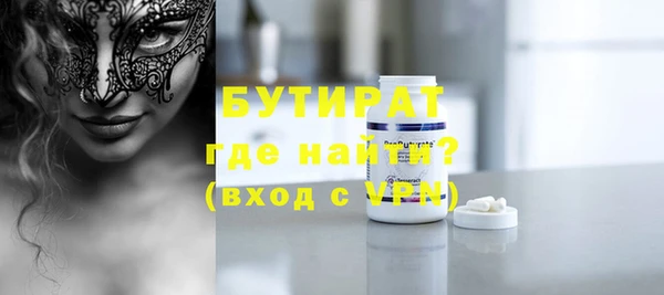 круглые Елабуга