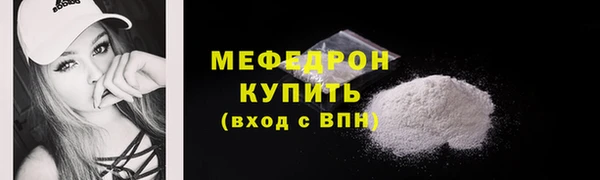 круглые Елабуга