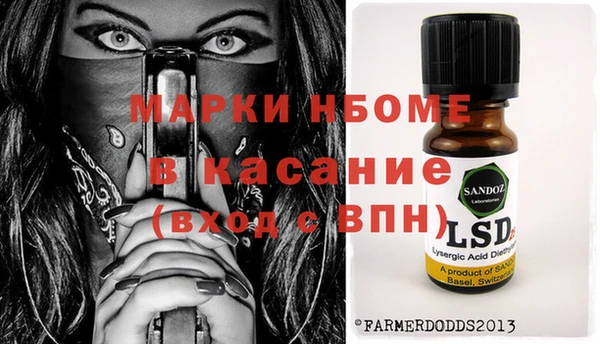 бутик Дмитриев