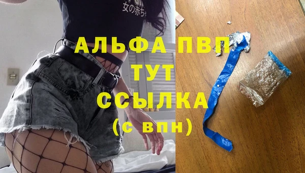 бутик Дмитриев