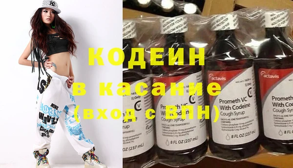 круглые Елабуга
