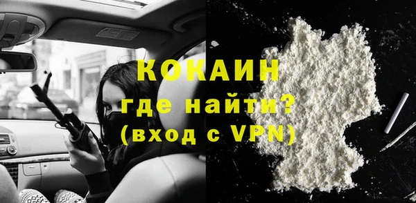 скорость Ельня