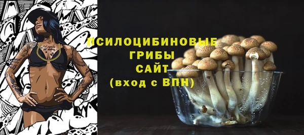 круглые Елабуга