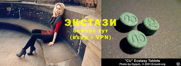круглые Елабуга