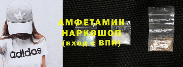 круглые Елабуга