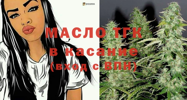 круглые Елабуга