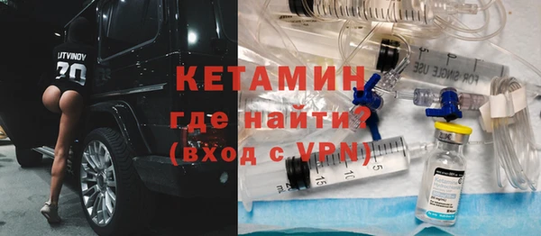 твердый Протвино