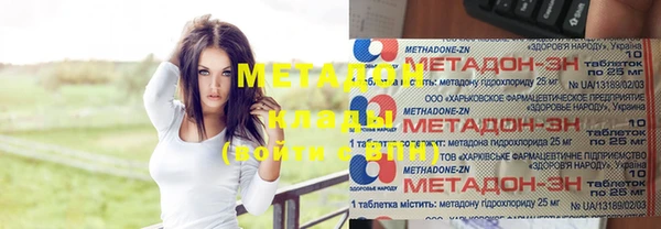 скорость Ельня