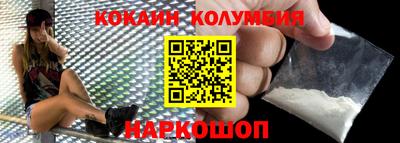мдма Краснознаменск