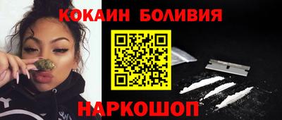 мдма Краснознаменск