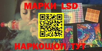 мдма Краснознаменск
