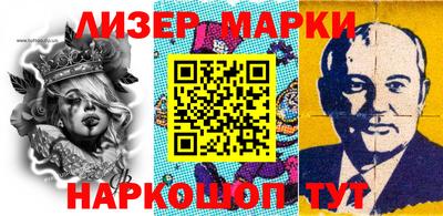 метамфетамин Краснодар