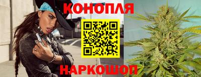 мдма Краснознаменск