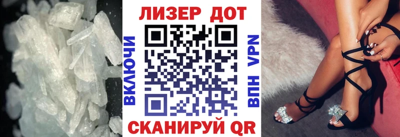 цена наркотик Зеленокумск ЛСД экстази кислота