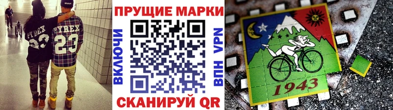 MEGA рабочий сайт  наркота  Зеленокумск  Марки NBOMe 1,5мг 